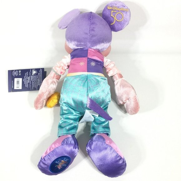 Disney Mickey Mouse The Main Attraction Plush It's A Small World Series 4/12 - Picture 5 of 12